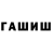 Метадон VHQ Olesya Sau