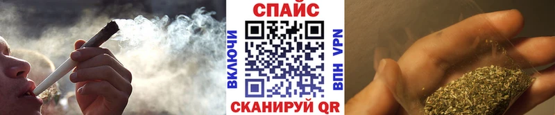 Бутират жидкий экстази мега маркетплейс Мурманск