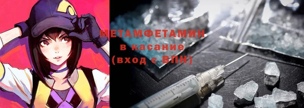 ешки Бугульма