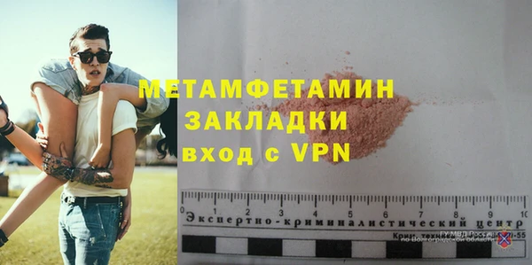 таблы Бородино