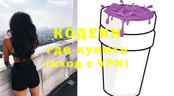 кокаин колумбия Усинск