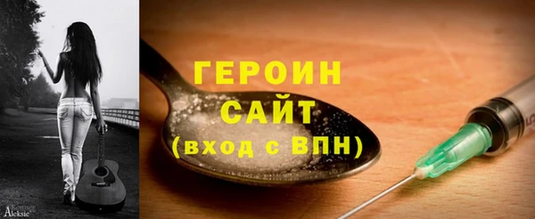 ешки Бугульма
