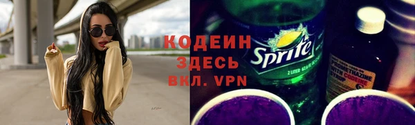 прущая мука Усолье-Сибирское