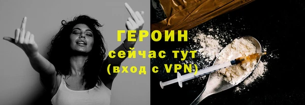 прущая мука Усолье-Сибирское