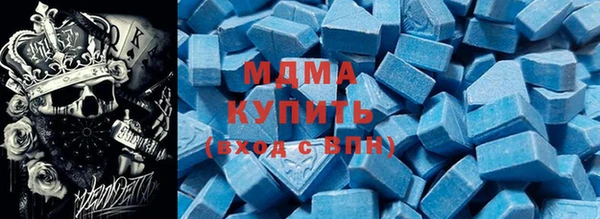 таблы Бородино