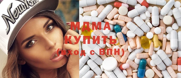 кокаин колумбия Усинск