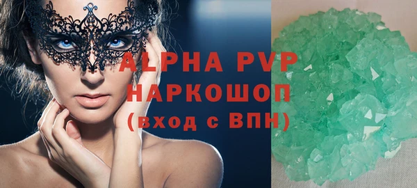 таблы Бородино