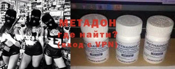 ешки Бугульма