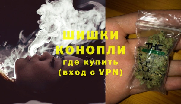 ешки Бугульма