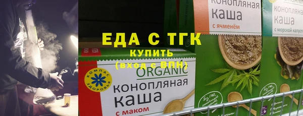кокаин колумбия Усинск