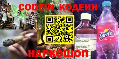 Альфа ПВП Жуковский