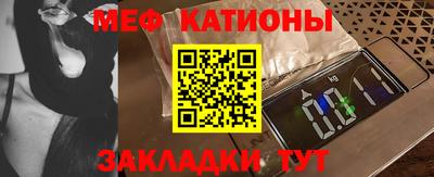 бутик Заводоуковск