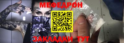 Альфа ПВП Жуковский