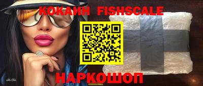 Альфа ПВП Жуковский