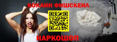 Альфа ПВП Жуковский