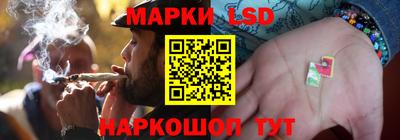 первитин Заволжье