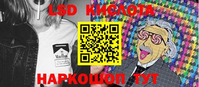Альфа ПВП Жуковский