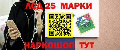 бутик Заводоуковск
