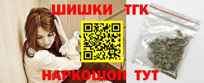 Альфа ПВП Жуковский