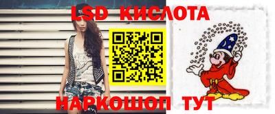Альфа ПВП Жуковский