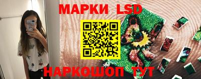 Альфа ПВП Жуковский