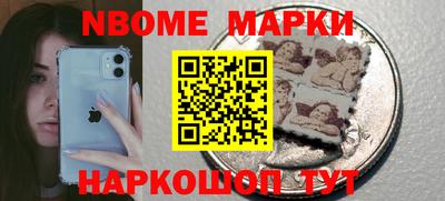 Альфа ПВП Жуковский