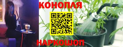 первитин Заволжье