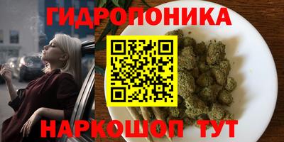 первитин Заволжье