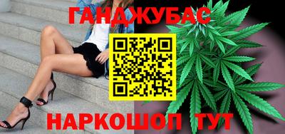 Альфа ПВП Жуковский