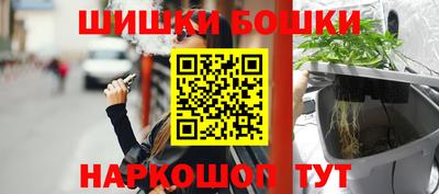 Альфа ПВП Жуковский