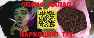 Альфа ПВП Жуковский