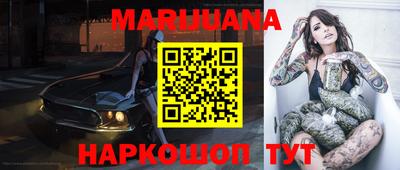 первитин Заволжье