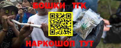 Альфа ПВП Жуковский