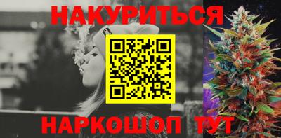 Альфа ПВП Жуковский