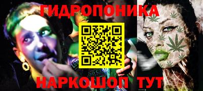 первитин Заволжье