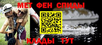 бутик Заводоуковск