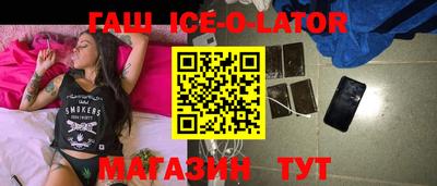 Альфа ПВП Жуковский