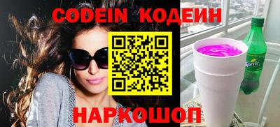 Альфа ПВП Жуковский