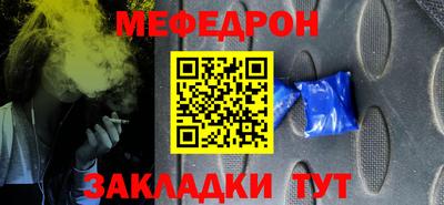 Альфа ПВП Жуковский