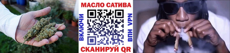 Дистиллят ТГК концентрат  как найти наркотики  Мурманск 